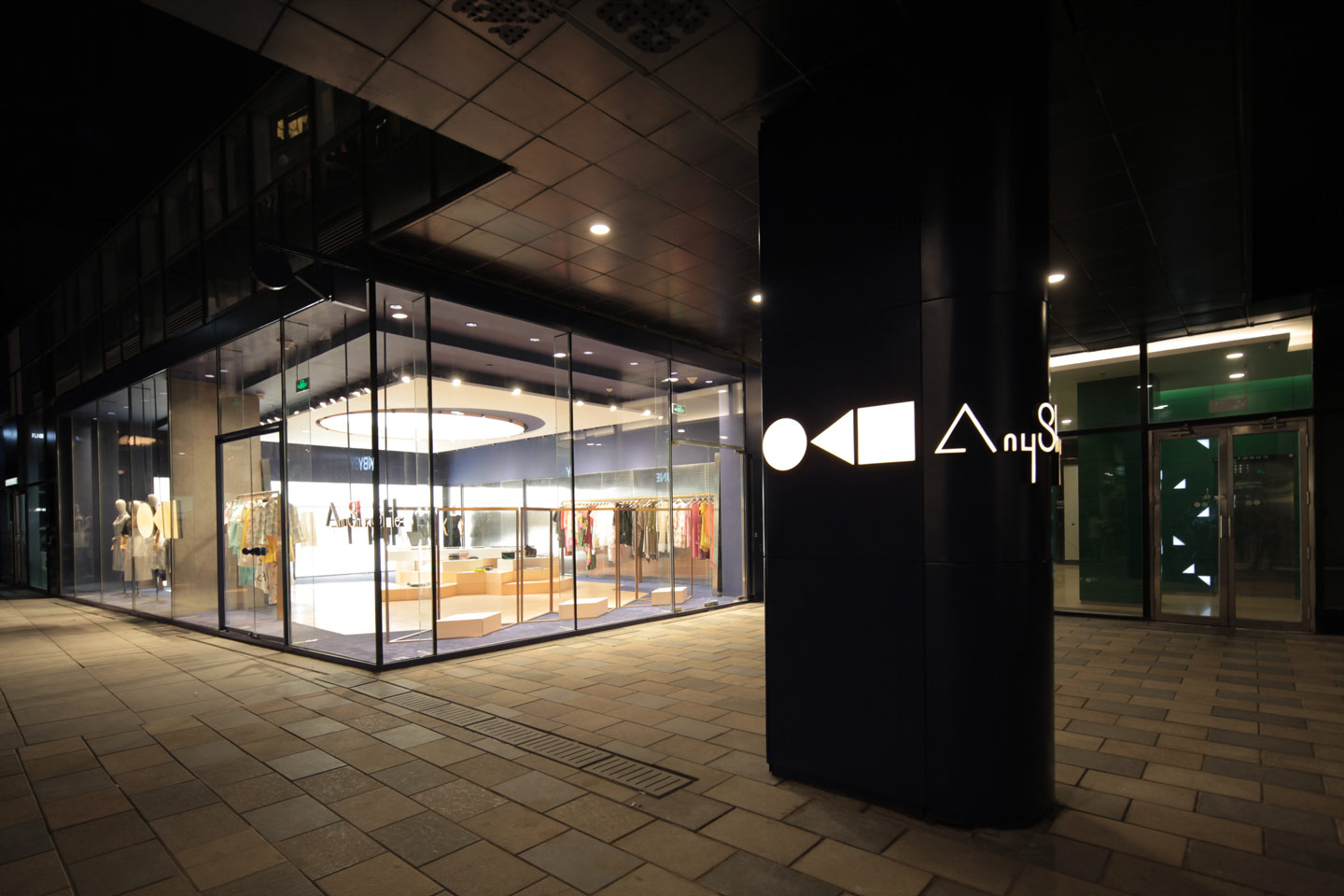 AnyShopStyle Concept Store Inside AnyShopStyle三里屯线下概念店 店内