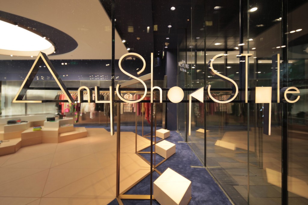 AnyShopStyle Concept Store Inside AnyShopStyle三里屯线下概念店 店内
