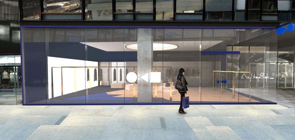 AnyShopStyle Concept Store AnyShopStyle 三里屯线下概念店