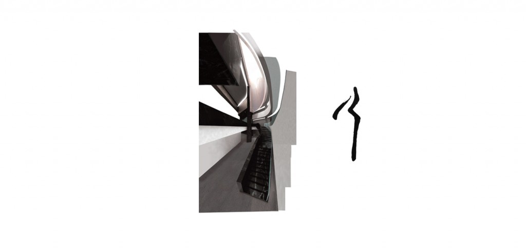 waa FuPu Museum external brush 复朴博物馆室外笔画概念
