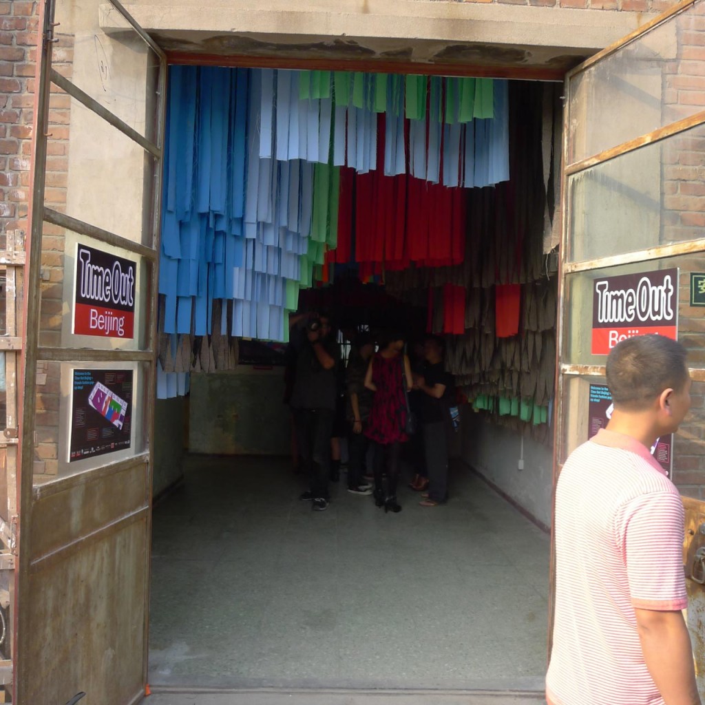 waa timeout pavilion Beijing Design Week 未觉建筑 Timeout 北京设计周